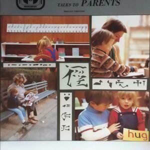 Parents - Language, Literature and the Family